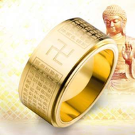 Cincin Tulisan China Swastika Warna Emas Dan Silver / Cincin Om Mani Padme Hum Stainless Steel PREMI