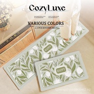 CozyLuxe Two-Piece Set Kitchen Floor Mat Quick-Drying & Anti-Slip Thick Waterproof Kitchen & Bathroo