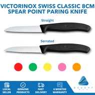 Victorinox Swiss Classic 8cm Spear Point Paring Knife Straight Serrated Edge Stainless Steel