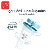Yorzuya Filter For Waste Multi-Purpose Washing Machine Dust Debris Trap Dirt