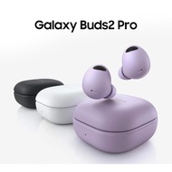 Samsung Galaxy Buds 2 Pro TWS Bluetooth 5.3 Headset Active Noise Canceling Wireless Earbuds HiFi Sound