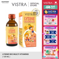 VISTRA Lysine Bio Multivitamin ( 120 ml. )  วิสทร้า ไลซีน ไบโอ มัลติวิตามิน (120 มล. )