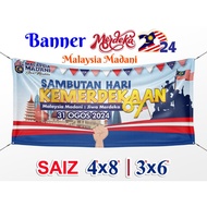 Banner Hari Kemerdekaan 2024 | MALAYSIA MADANI JIWA MERDEKA hari kebangsaan (Boleh tambah Nama & Log