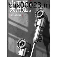 Bit Corner Tool 90/105° Turning Screwdriver Bit, Hex Socket Bit, Strong Magnet