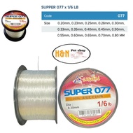 Ligoal 1/6IB spool Super 077 High strengh Nylon Fishing Line Tangsi