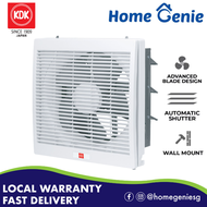 KDK 20cm Louver Type Wall Mounted Ventilating Exhaust Fan 20ALA/20ALH | Upgraded from ALH Series