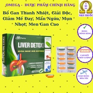 Liver Supplement LIVER DETOXI (Date 2027, 60v)- Detoxification, Itching, Urticaria, Boils, High LIVER Enzymes, Fatty LIVER.