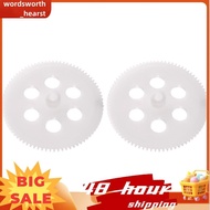 RC Toy Helicopter Upgrade C138 Main Gear Kit  for RC ERA C138 Bell 206 1:33 RC Toy Helicopter Parts