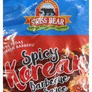 Kerry Spicy Korean Sauce 1KG
