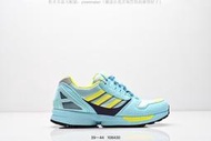 【款多多】愛迪達 Atmos x adidas originals ZX 8000 G-SNK 聯名款休閑運動款 跑步款