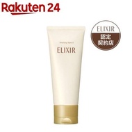 Elixir Superieur Cleansing Foam II N 潔面泡沫，保濕型  [xe-a01c][xs01s] [Elixir] [泡沫潔面泡沫，清潔，保濕]