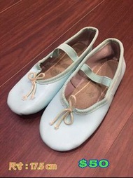 🩰芭蕾舞鞋🩰雲門舞集
