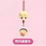 Original POP MART Dimoo ชุดวันที่วันสายคล้องโทรศัพท์มือถือจี้ Dimoo