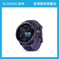 GARMIN Forerunner 570 - 47mm GPS 智慧心率進階跑錶 暮光紫