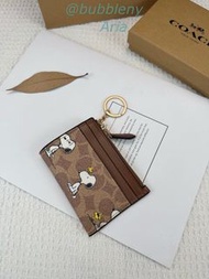 COACH X PEANUTS 蔻馳史努比聯乘 Snoopy 經典老花 啡色 卡套 卡片銀包 男女同款