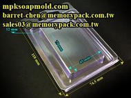 Memorypack 方磚手工蠟燭模具 方格手工蠟燭DIY 方形蠟燭模