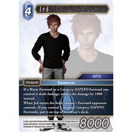 YUGUCO FFTCG JED [21-106H]