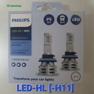 PHILIPS LED HL H11 Ultinon Essential Bulb