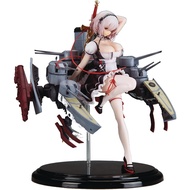 Wanderer Azur Lane Serious 1/8 scale PVC & ABS painted finished figure