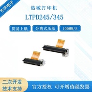 Original LTPD245A/B  LTPD345A/B Easy to use paper score 2inch58mm Thermal Core