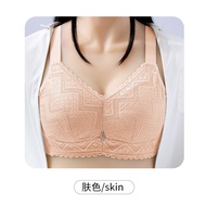 Full Cup Bra Womens Underwear Thin Style Gathered Effect Reduce Side Breast Augmentation 95D Large S