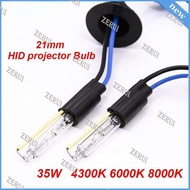 Projector Bulb Hid Hc21 Q5 35W 4300K 6000K 8000K  Car Mount 2pcs .AutoMaxion