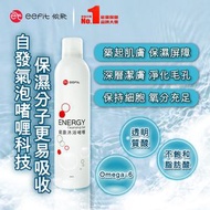 eefit - 能量沐浴啫喱【深層清潔、清爽滋潤】- 300 毫升