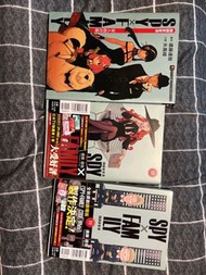 間諜過家家 spy family