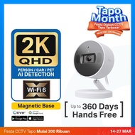 TP-LINK Tapo C125 CCTV 2K QHD WiFi Camera Security Official Warranty