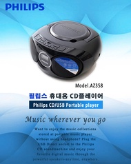 Philips AZ358 Portable Audio CD Player USB MP3