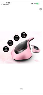 HARROW 三合一UV除蟎吸塵機