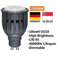 Osram GU10 10watt LED Bulb Dimmable