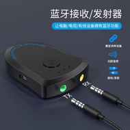 Bluetooth receiver 5.0 audio adapter transmitting computer T蓝牙接收器5.0音频适配器发射电脑电视投影仪接收车载接收转音箱2.26
