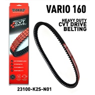 HONDA VARIO160 ADV160 TIMING BELT BELTING V-BELT