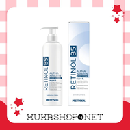 [Pretty Skin][Xukashop] Kem Dưỡng Thể Trắng Da Ban Đêm Body Treatment Pretty Skin Retinol B5 Alpha A