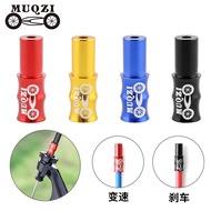 Muqzi Shift Brake Cable Pipe Cap Mountain Road Dead Flying Field Bicycle Aluminum Alloy Bamboo Cable Pipe Cap