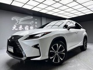 2018 Lexus RX300 旗艦版
