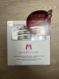 Bioderma Matricium 再生水 30 Single-Doses
