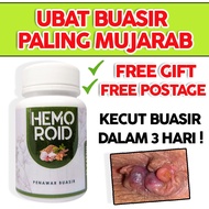 hemoroid, penawar buasir, ubat buasir paling mujarab, gastric, gerd, anxiety, sembelit, buasir, ubat
