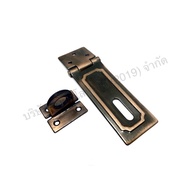 2-Section U-Shaped Cable Size 95 MM TD-95-MM