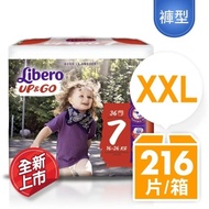 【麗貝樂 Libero】敢動褲7號-XXL(36片X6包/箱)