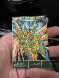 SD高達巴曲1號