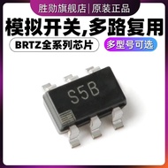 ADG719BRTZ AD1580/-R2 ADG702 ADG819BRTZ-500RL7 Patch SOT-23-6