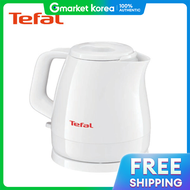 Tefal | MH Official Store เทฟอล กาตมนำไรสาย รน KO1531KR กาตมนำไฟฟา