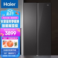 海尔（Haier）480升风冷无霜彩晶变频对开门大容量超薄家用电冰箱BCD-480WGHSSEDSLU1