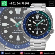 SEIKO PROSPEX ‘Tropical Lagoon’ Special Edition Turtle SRPJ35K1 SRPJ35 SRPJ35K Mechanical Diving Wat