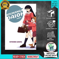 Azumanga Daioh Comic, Omnibus Edition - English - AmazeusOnlineShop