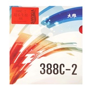 Genuine Dawei 388C-2 Medium Spike Table Tennis Racket - Extremely Unique, Super Discomfort - Good Le