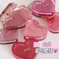 4U2 HEART BLUSH / 4U2 爱心腮红