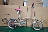 CRANSTON | Foldable Commuter Bike 16 Inch